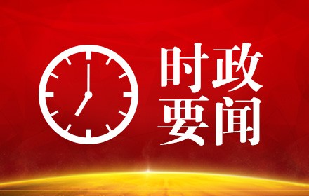温暖护航 2021中国平安中超联赛圆满落幕
